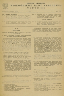 Dziennik Urzędowy Wojewódzkiej Rady Narodowej w Szczecinie. 1957, nr 4 (8 kwietnia)