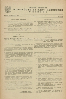 Dziennik Urzędowy Wojewódzkiej Rady Narodowej w Szczecinie. 1958, nr 4 (18 kwietnia)