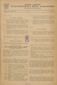 Dziennik Urzędowy Wojewódzkiej Rady Narodowej w Szczecinie. 1959, nr 1 (15 stycznia)