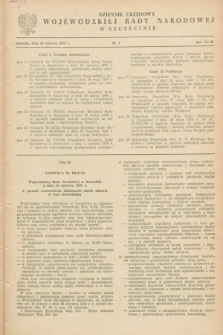 Dziennik Urzędowy Wojewódzkiej Rady Narodowej w Szczecinie. 1959, nr 7 (30 czerwca)