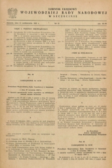 Dziennik Urzędowy Wojewódzkiej Rady Narodowej w Szczecinie. 1959, nr 13 (31 października)