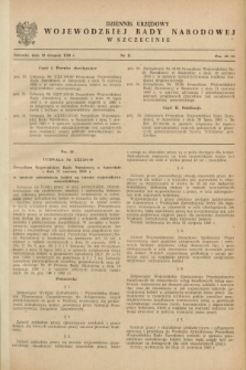 Dziennik Urzędowy Wojewódzkiej Rady Narodowej w Szczecinie. 1960, nr 11 (10 sierpnia)