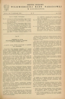 Dziennik Urzędowy Wojewódzkiej Rady Narodowej w Szczecinie. 1960, nr 13 (13 października)