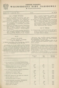 Dziennik Urzędowy Wojewódzkiej Rady Narodowej w Szczecinie. 1961, nr 12 (18 października)