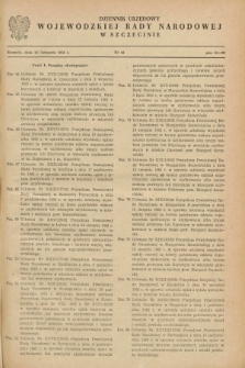 Dziennik Urzędowy Wojewódzkiej Rady Narodowej w Szczecinie. 1962, nr 13 (18 listopada)
