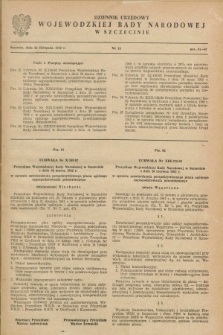 Dziennik Urzędowy Wojewódzkiej Rady Narodowej w Szczecinie. 1962, nr 14 (26 listopada)