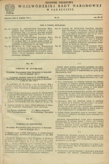 Dziennik Urzędowy Wojewódzkiej Rady Narodowej w Szczecinie. 1962, nr 15 (27 grudnia)