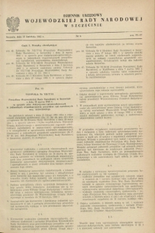 Dziennik Urzędowy Wojewódzkiej Rady Narodowej w Szczecinie. 1963, nr 6 (12 kwietnia)
