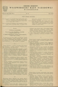 Dziennik Urzędowy Wojewódzkiej Rady Narodowej w Szczecinie. 1963, nr 13 (5 lipca)