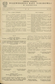 Dziennik Urzędowy Wojewódzkiej Rady Narodowej w Szczecinie. 1963, nr 14 (20 sierpnia)