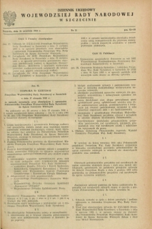 Dziennik Urzędowy Wojewódzkiej Rady Narodowej w Szczecinie. 1963, nr 15 (16 września)