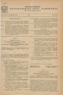 Dziennik Urzędowy Wojewódzkiej Rady Narodowej w Szczecinie. 1965, nr 16 (15 października)