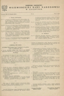 Dziennik Urzędowy Wojewódzkiej Rady Narodowej w Szczecinie. 1966, nr 12 (30 listopada)