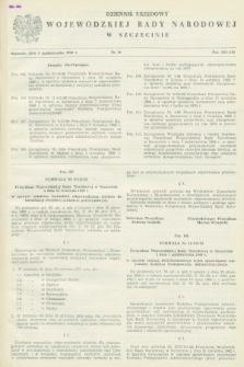 Dziennik Urzędowy Wojewódzkiej Rady Narodowej w Szczecinie. 1969, nr 18 (9 października)