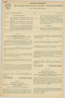 Dziennik Urzędowy Wojewódzkiej Rady Narodowej w Szczecinie. 1969, nr 19 (17 października)