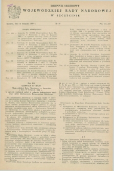 Dziennik Urzędowy Wojewódzkiej Rady Narodowej w Szczecinie. 1969, nr 20 (15 listopada)