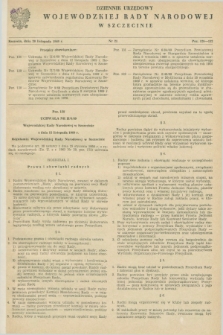 Dziennik Urzędowy Wojewódzkiej Rady Narodowej w Szczecinie. 1969, nr 21 (20 listopada)