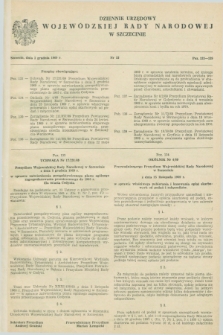 Dziennik Urzędowy Wojewódzkiej Rady Narodowej w Szczecinie. 1969, nr 22 (3 grudnia)