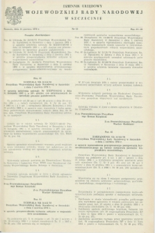 Dziennik Urzędowy Wojewódzkiej Rady Narodowej w Szczecinie. 1970, nr 10 (15 czerwca)