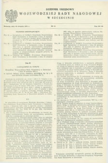 Dziennik Urzędowy Wojewódzkiej Rady Narodowej w Szczecinie. 1971, nr 11 (26 sierpnia)