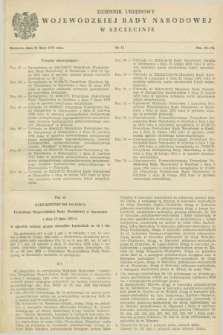 Dziennik Urzędowy Wojewódzkiej Rady Narodowej w Szczecinie. 1972, nr 11 (24 lipca)