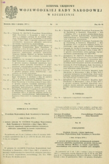 Dziennik Urzędowy Wojewódzkiej Rady Narodowej w Szczecinie. 1973, nr 10 (4 sierpnia)