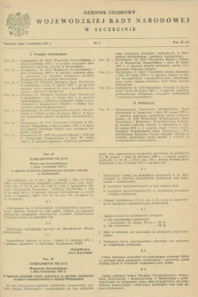 Dziennik Urzędowy Wojewódzkiej Rady Narodowej w Szczecinie. 1975, nr 4 (9 kwietnia)