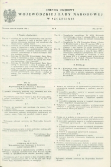 Dziennik Urzędowy Wojewódzkiej Rady Narodowej w Szczecinie. 1976, nr 8 (10 sierpnia)