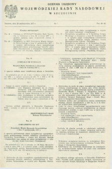 Dziennik Urzędowy Wojewódzkiej Rady Narodowej w Szczecinie. 1977, nr 7 (25 października)