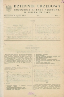 Dziennik Urzędowy Wojewódzkiej Rady Narodowej w Skierniewicach. 1976, nr 1 (30 stycznia)
