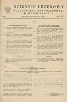 Dziennik Urzędowy Wojewódzkiej Rady Narodowej w Skierniewicach. 1976, nr 6 (25 września)