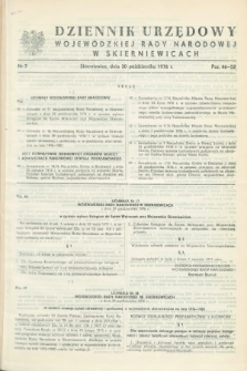Dziennik Urzędowy Wojewódzkiej Rady Narodowej w Skierniewicach. 1976, nr 7 (30 października)