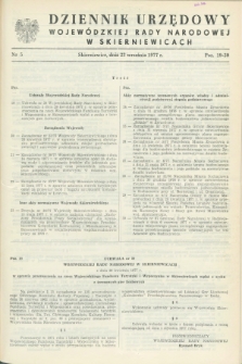 Dziennik Urzędowy Wojewódzkiej Rady Narodowej w Skierniewicach. 1977, nr 5 (23 września)