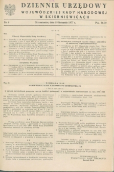 Dziennik Urzędowy Wojewódzkiej Rady Narodowej w Skierniewicach. 1977, nr 6 (19 listopada)