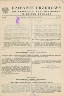 Dziennik Urzędowy Wojewódzkiej Rady Narodowej w Skierniewicach. 1978, nr 1/2 (20 marca)