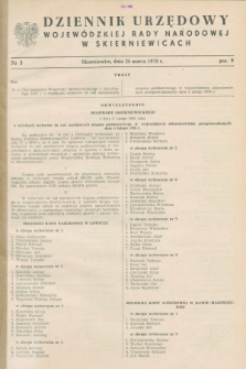 Dziennik Urzędowy Wojewódzkiej Rady Narodowej w Skierniewicach. 1978, nr 3 (25 marca)