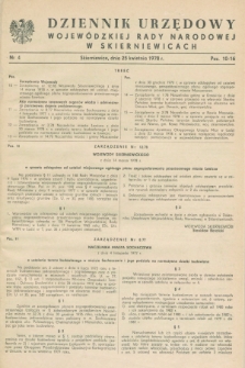 Dziennik Urzędowy Wojewódzkiej Rady Narodowej w Skierniewicach. 1978, nr 4 (25 kwietnia)