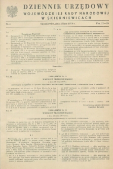 Dziennik Urzędowy Wojewódzkiej Rady Narodowej w Skierniewicach. 1979, nr 4 (2 lipca)