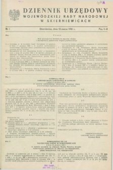 Dziennik Urzędowy Wojewódzkiej Rady Narodowej w Skierniewicach. 1981, nr 1 (15 marca)