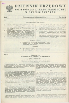 Dziennik Urzędowy Wojewódzkiej Rady Narodowej w Skierniewicach. 1981, nr 5 (30 listopada)