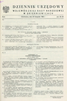 Dziennik Urzędowy Wojewódzkiej Rady Narodowej w Skierniewicach. 1982, nr 6 (25 listopada)