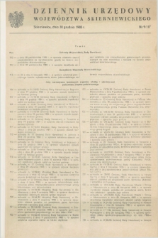 Dziennik Urzędowy Województwa Skierniewickiego. 1985, nr 9/10 (30 grudnia)