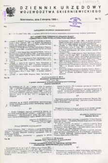 Dziennik Urzędowy Województwa Skierniewickiego. 1988, nr 12 (2 sierpnia)