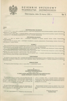 Dziennik Urzędowy Województwa Skierniewickiego. 1991, nr 3 (18 marca)