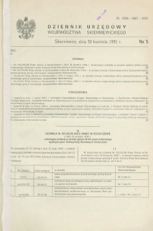 Dziennik Urzędowy Województwa Skierniewickiego. 1991, nr 5 (30 kwietnia)