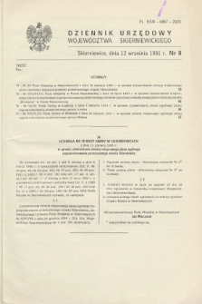 Dziennik Urzędowy Województwa Skierniewickiego. 1991, nr 8 (12 września)