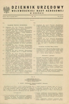 Dziennik Urzędowy Wojewódzkiej Rady Narodowej w Krośnie. 1975, nr 5 (31 grudnia)