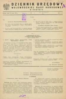 Dziennik Urzędowy Wojewódzkiej Rady Narodowej w Krośnie. 1976, nr 1 (25 lutego)