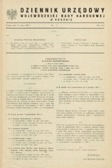 Dziennik Urzędowy Wojewódzkiej Rady Narodowej w Krośnie. 1976, nr 2 (31 marca)