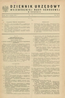 Dziennik Urzędowy Wojewódzkiej Rady Narodowej w Krośnie. 1976, nr 8 (6 września)